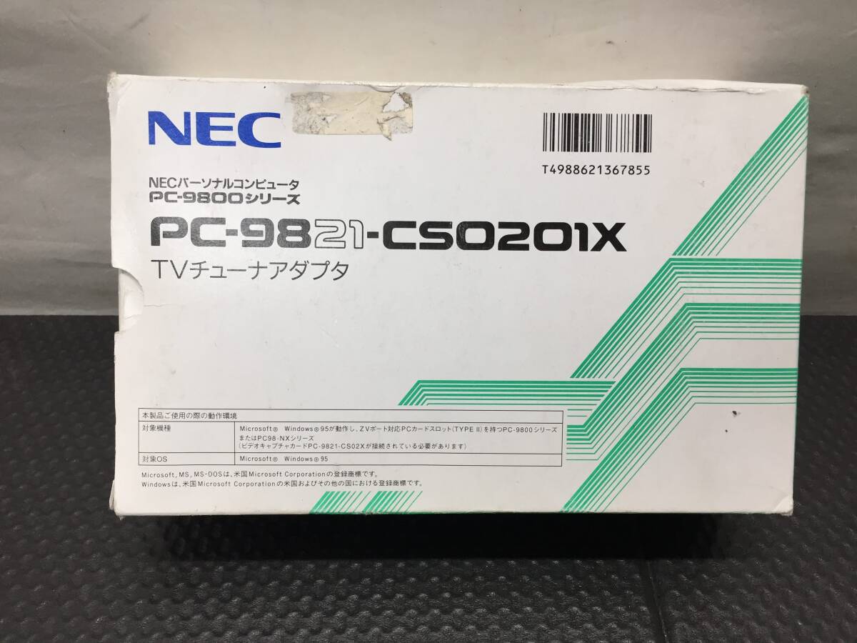 【PC98/パーツ】 NEC PC-9821-CS0201X TVチューナアダプタ PC-9800シリーズの画像6