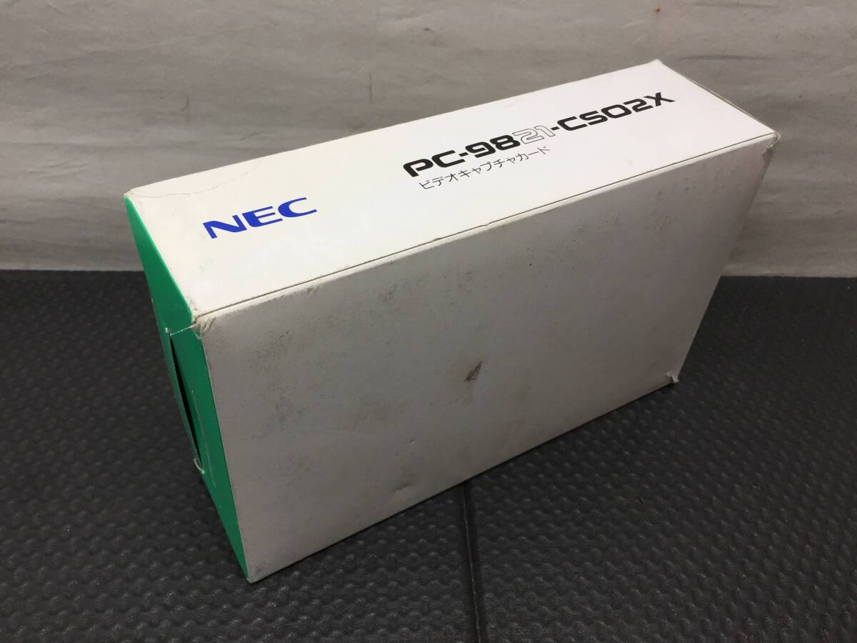 【PC98/パーツ】 NEC PC-9821-CS02X ビデオキャプチャー PC-9800シリーズの画像9