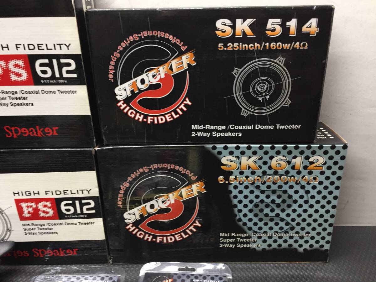【カーオーディオ】 まとめ売り SHOCKER/ショッカー SA-960 FS514 FS612 SK514 SK612 SK115 スピーカー ツィーター パワーアンプの画像4