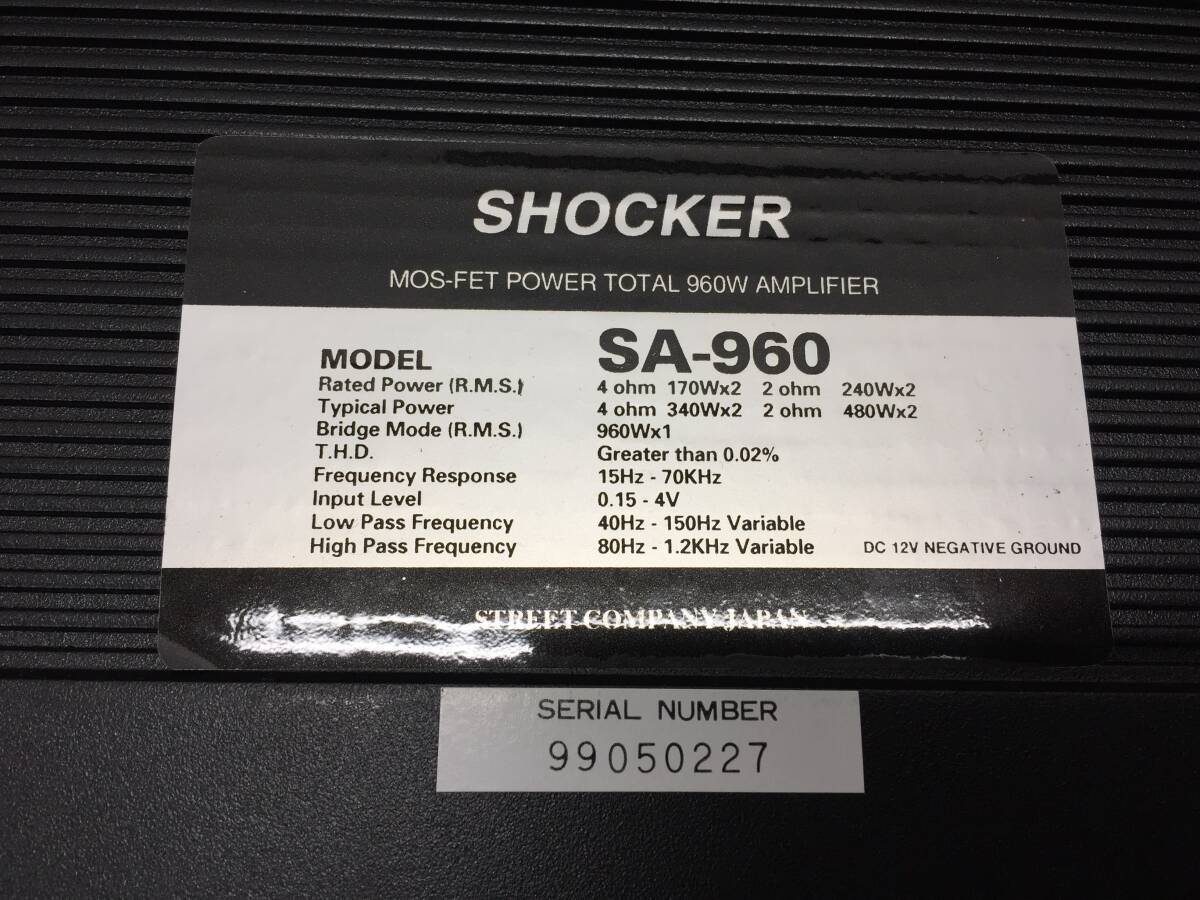 【カーオーディオ】 まとめ売り SHOCKER/ショッカー SA-960 FS514 FS612 SK514 SK612 SK115 スピーカー ツィーター パワーアンプの画像7