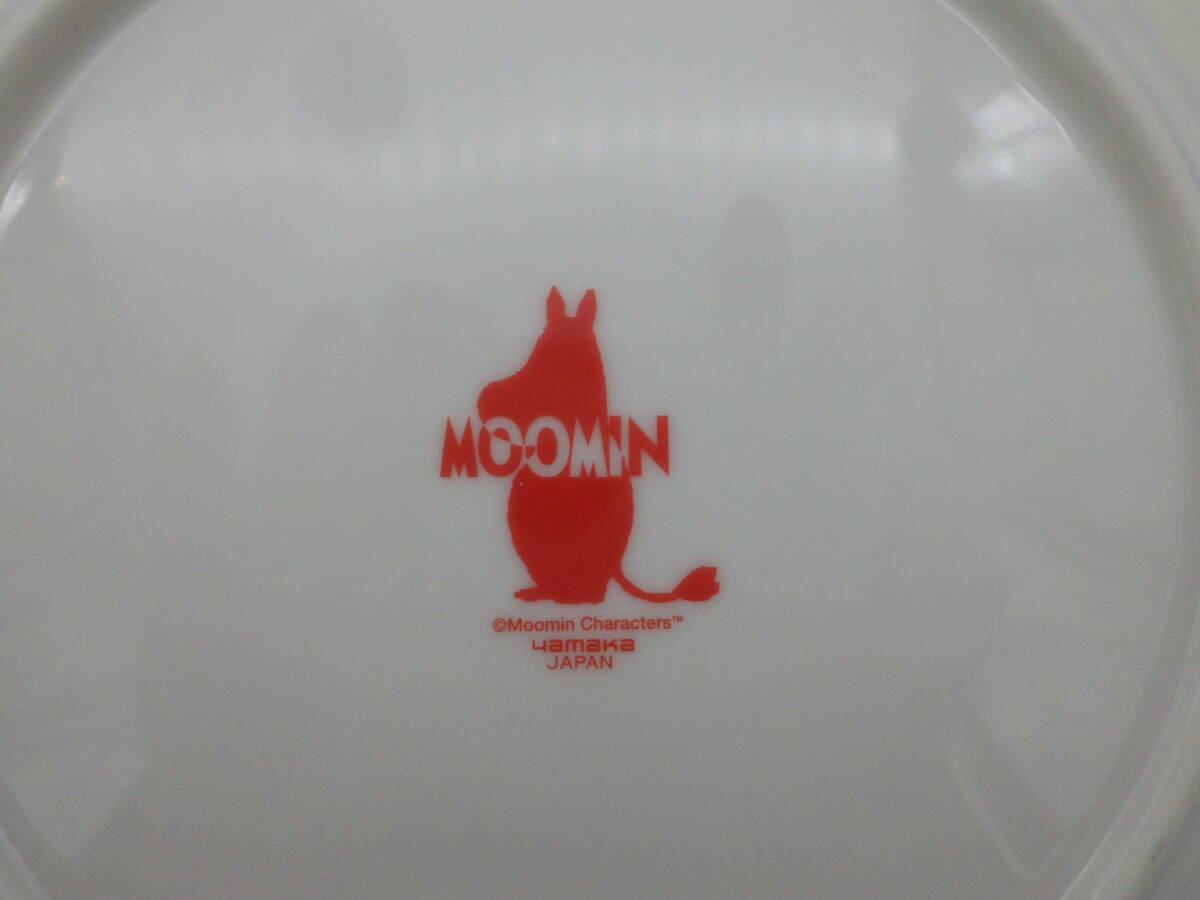 01737■■　新品！MOOMIN(ムーミン）スナフキン＆リトルミイ（パスタ・カレー大皿）2枚（セット）（日本製）（絵柄色違い）■■_画像8