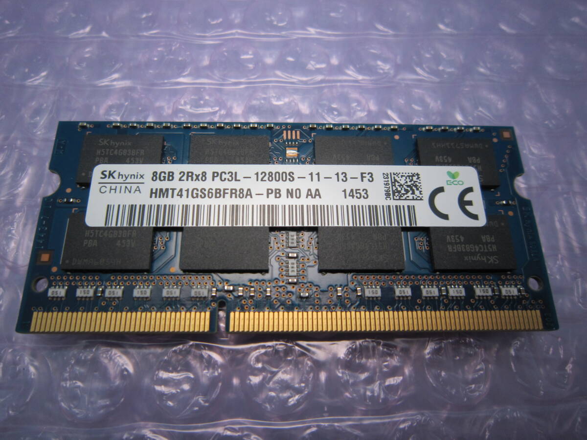 SK hynix ノートPC用メモリ 8GB PC3L-12800S DDR3L-1600 動作確認済 動作保証 1453の画像1