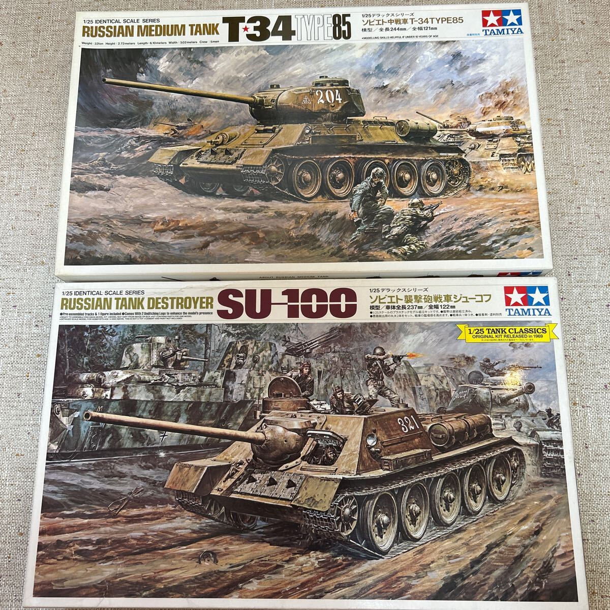 タミヤ 1/25 SU-100 ＆ T-34 ディスプレイキット_画像1