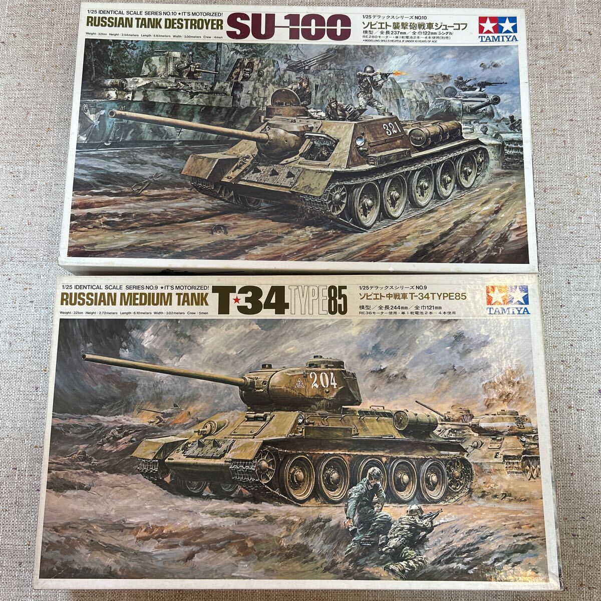 タミヤ 1/25 モーターライズ T-34 ＆ SU-100　(同梱不可)_画像1