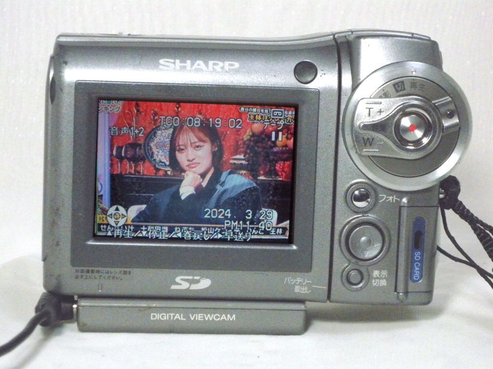 ☆SHARP 液晶ビューカム miniDV VL-MG10 ダビング・再生☆ミニDVテープ_画像3