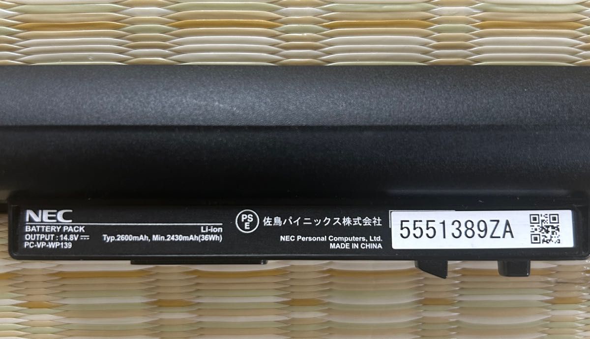 【即発送】NEC 純正バッテリー PC-VP-WP139 ジャンク品