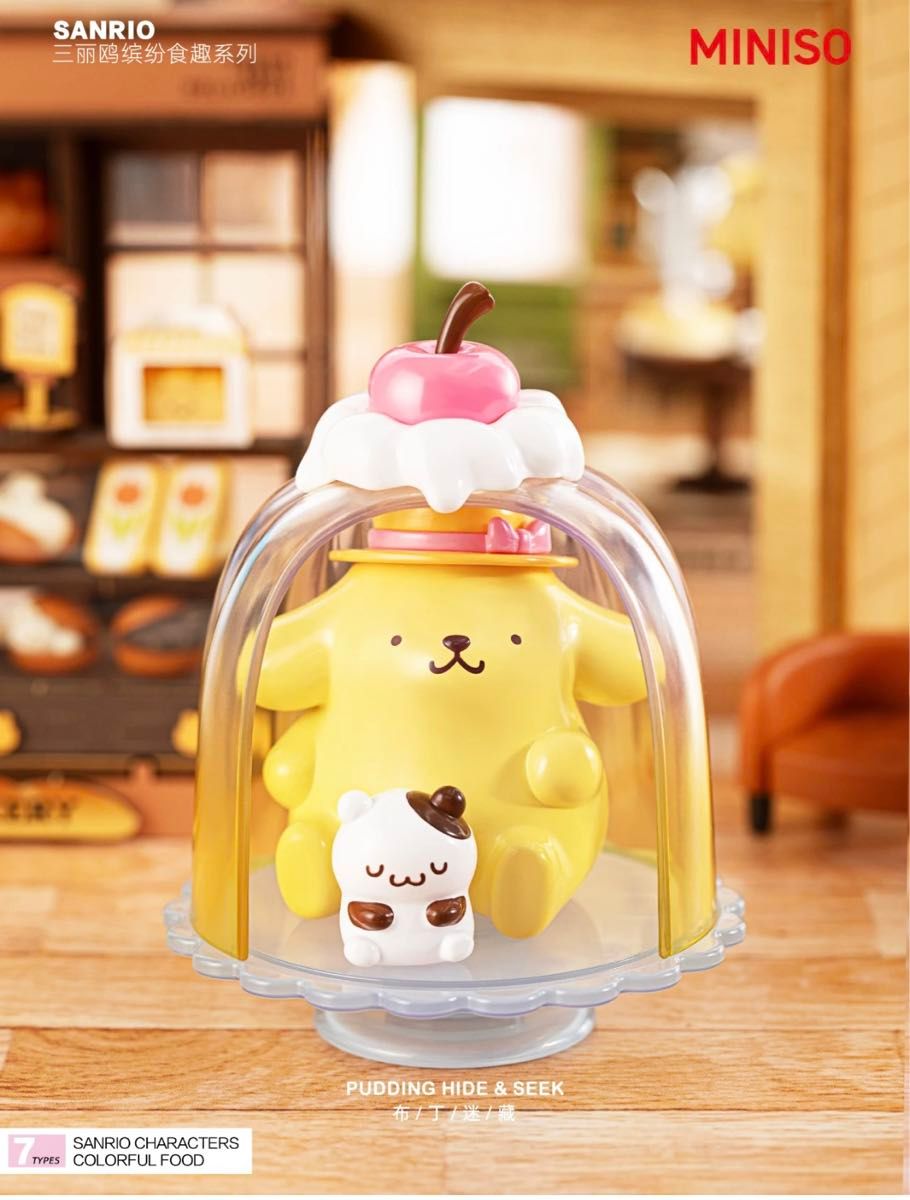 MINISO 海外限定 サンリオ SARIO お食べ物シリーズ フィギュア6 MINISO 海外限定 サンリオ SARIO お食べ物シリーズ フィギュア6