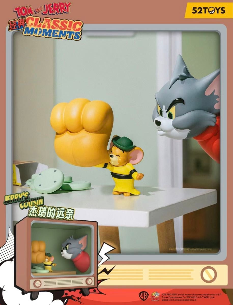 52toys 海外限定 トムとジェリーTOMMY &JERRY クラシック 52toys 海外限定 トムとジェリーTOMMY &JERRY クラシック