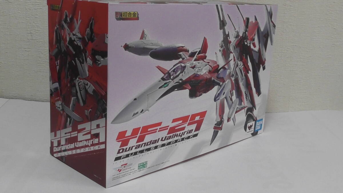 DX超合金 YF-29 デュランダルバルキリー（早乙女アルト機）フルセットパック 新品・未開封 バンダイ マクロスF～サヨナラノツバサ～の画像2