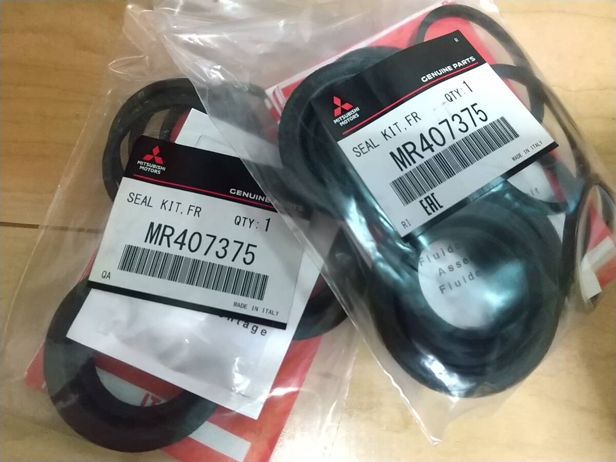 ＜中古＞ CP9A, CT9A フロント純正Bremboキャリパー、新品シールセット