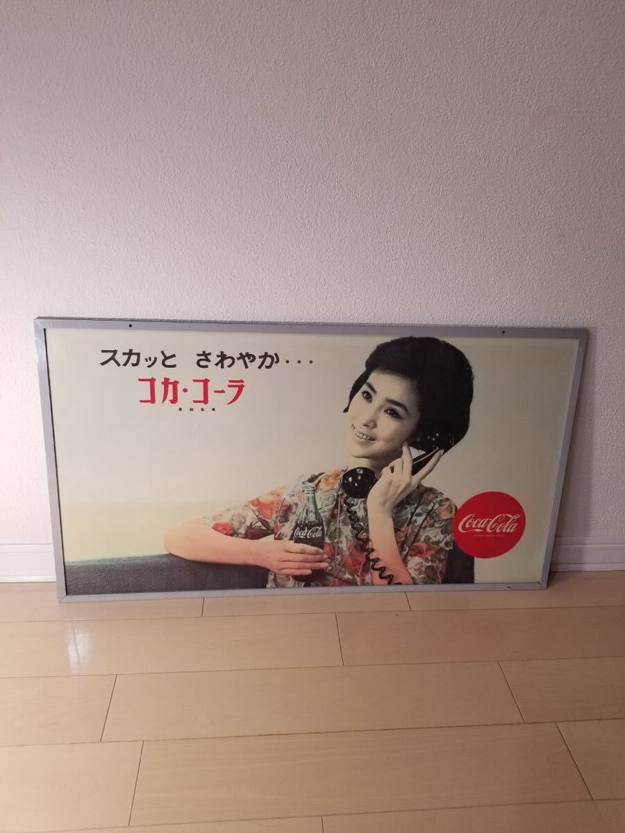 ④コカコーラ アクリルパネル看板 野際陽子 希少 昭和レトロ の画像1