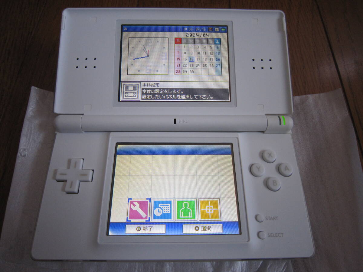 Nintendo 任天堂 DS Lite ファイナルファンタジーⅢ クリスタルエディション＋シリコンカバー＋ファイナルファンタジー外伝 光の４戦士の画像3