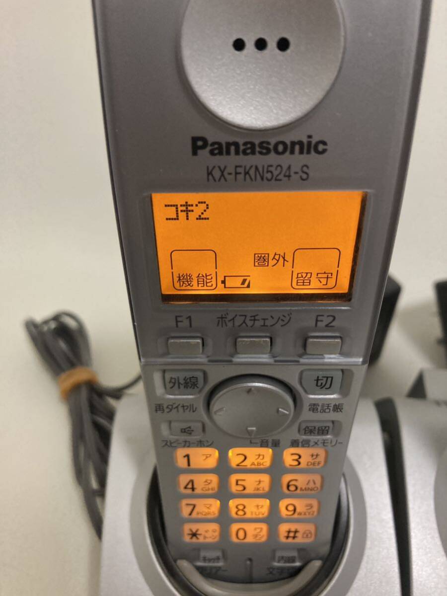 Panasonic パナソニック 電話子機 充電台 KX-FKN524-S 増設子機　2台まとめ_画像2