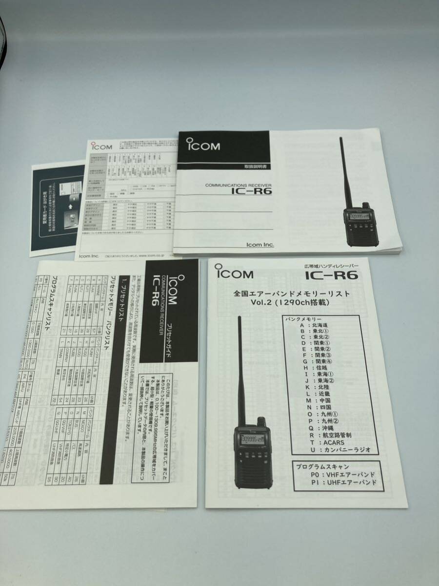 ICOM 広帯域ハンディレシーバー ＩＣ-R6 通電確認のみの画像7