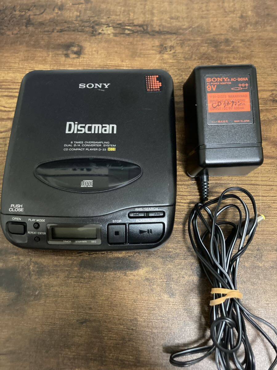 SONY Discman D-33の画像1