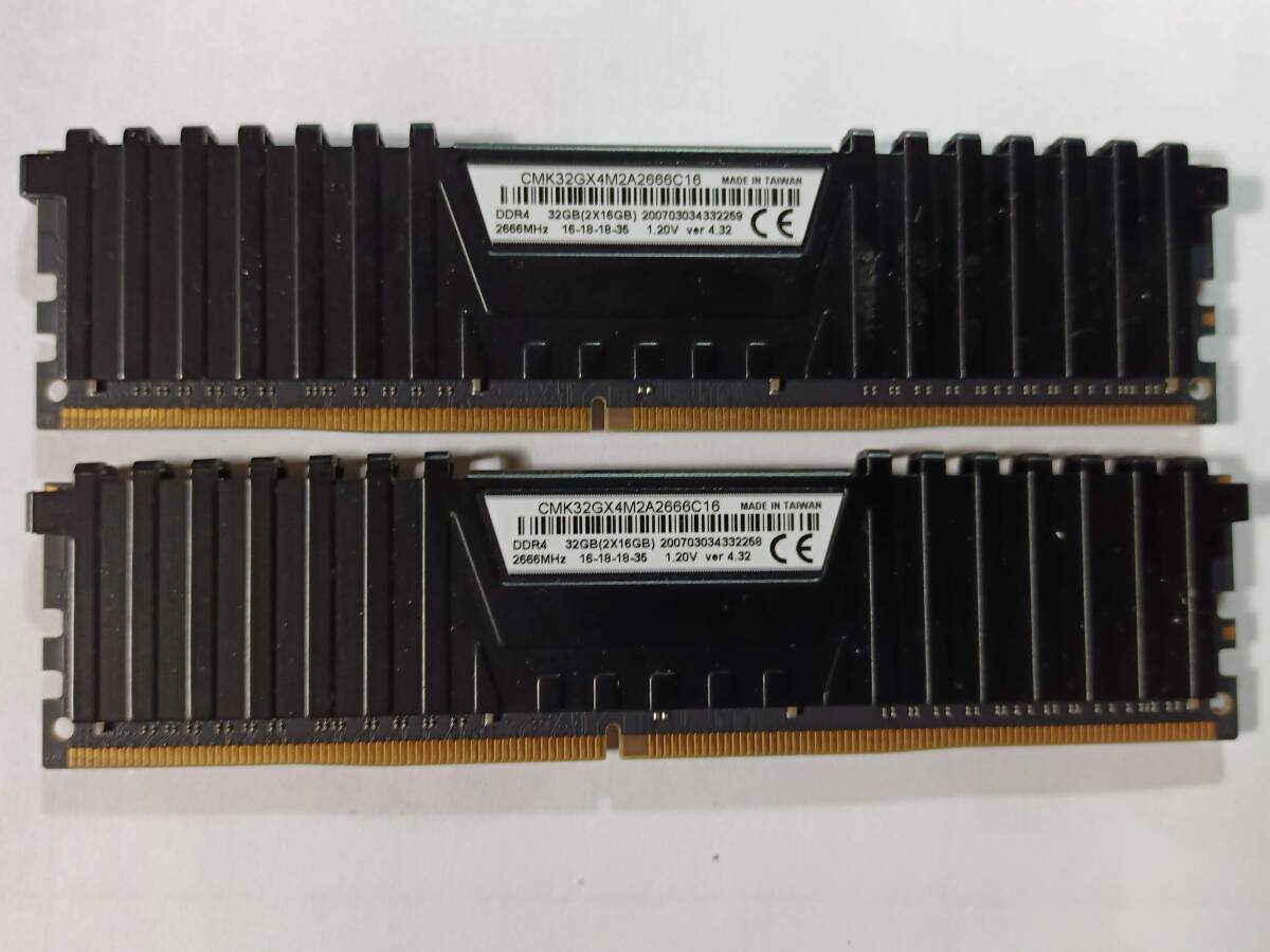CORSAIR VENGERANCE LPX CMK32GX4M2A2666C16 DDR4-2666 2x16GBの画像1