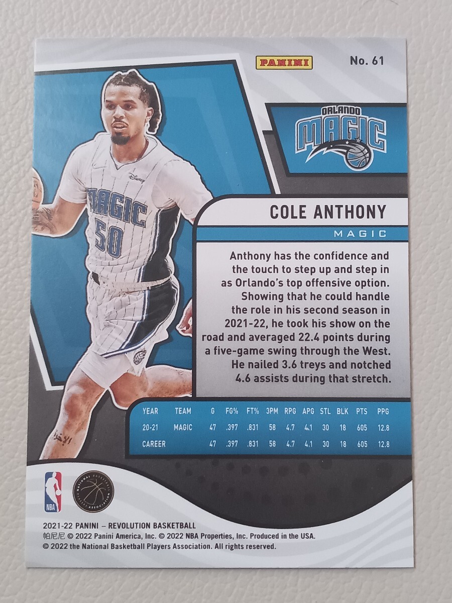 NBA 2021-22 PANINI REVOLUTION COLE ANTHONY ベース #61 コール アンソニー_画像2