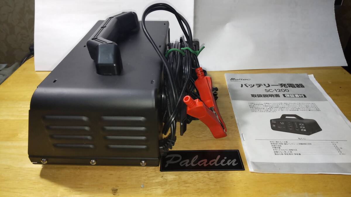 *meru Tec battery charger SC-1200 12V exclusive use *