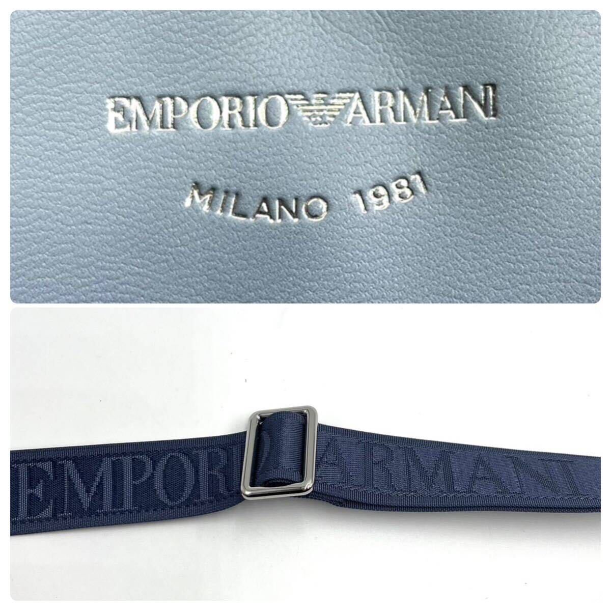 A4◎【希少／未使用級】EMPORIO ARMANI エンポリオアルマーニ メンズ トートバッグ 斜め掛け A4 2way ショルダー ビジネス レザー ブルー系の画像9