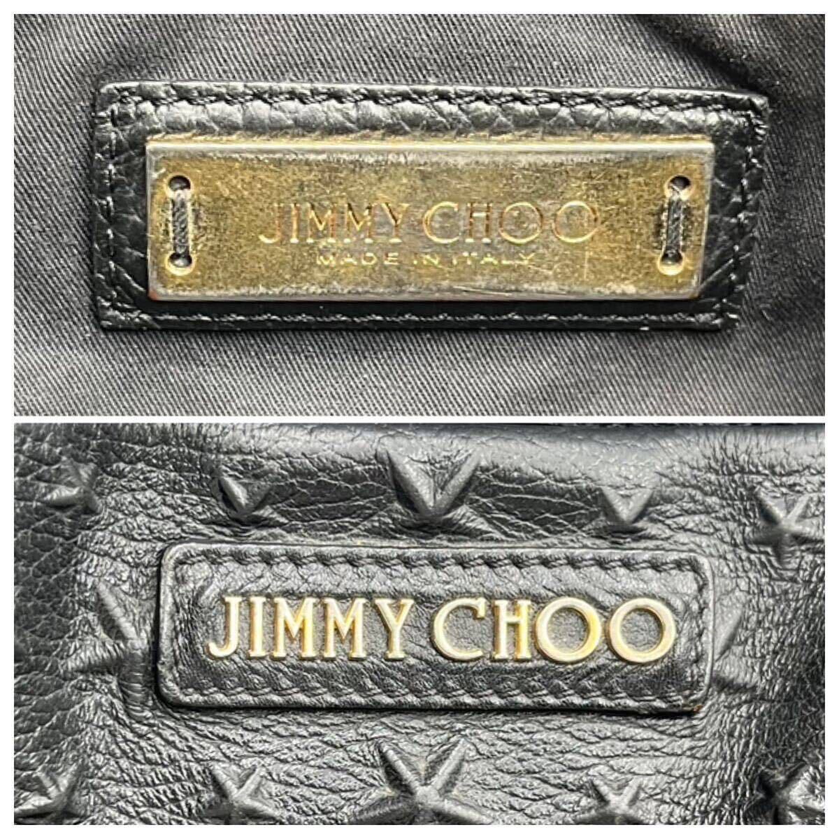 A4対応 ●JIMMY CHOO ● ジミーチュウ トートバッグ ショルダーバッグ ビジネスバッグ エンボス スター レザー ブラック メンズ 黒