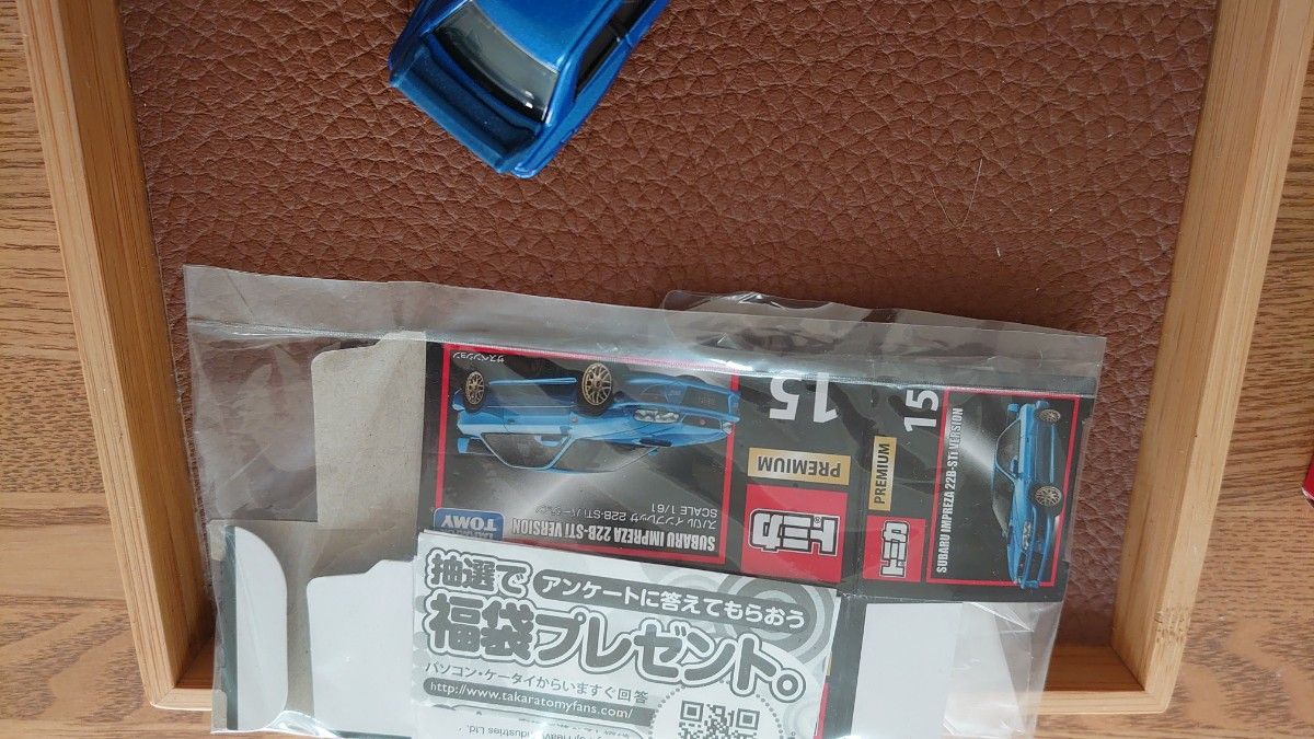 ■tomica トミカプレミアム 15 スバル インプレッサ 22B Sti バージョン 1/61  ミニカー 車 ジオラマ 青