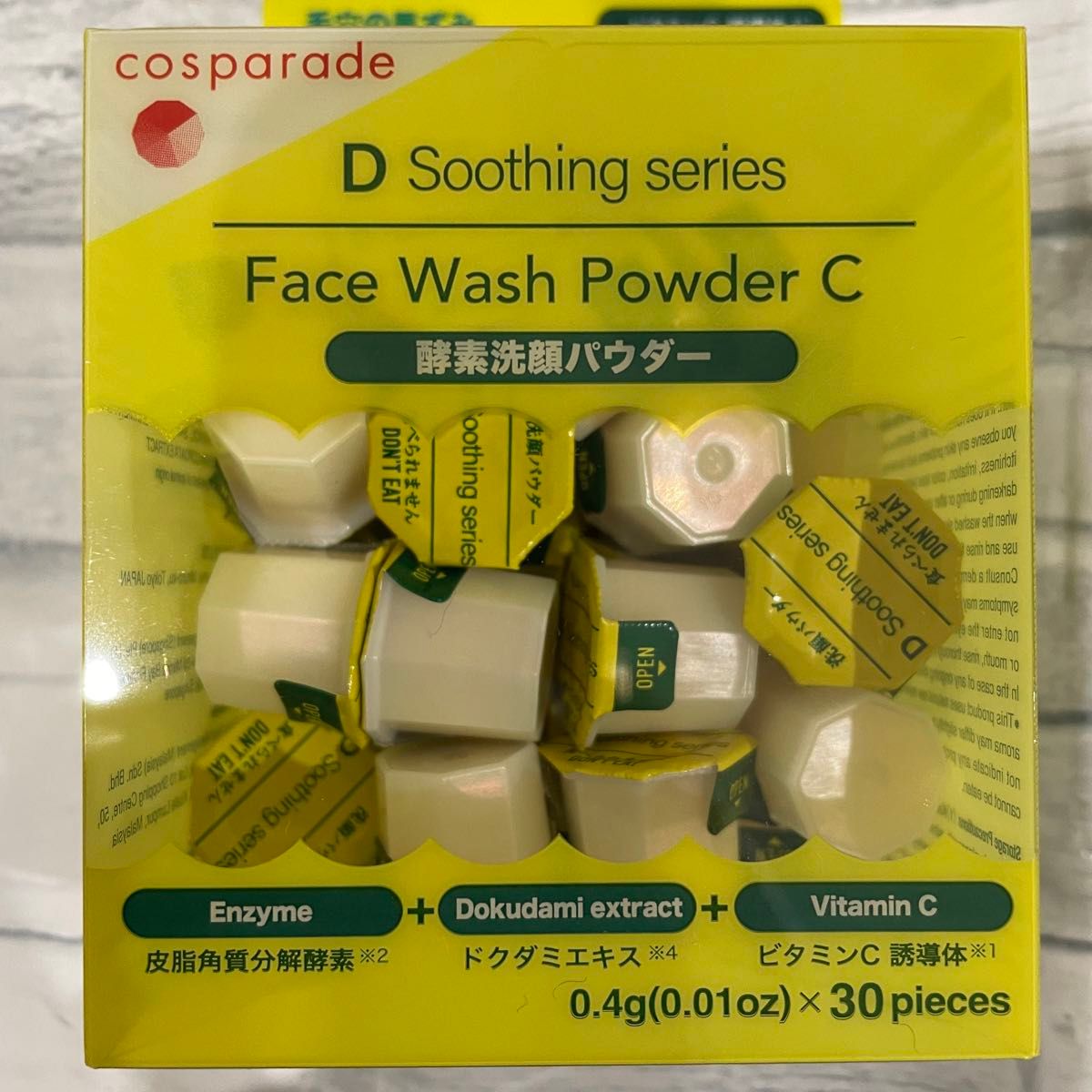 【新品】酵素洗顔パウダー 0.4g×30個 フェイスウォッシュパウダー