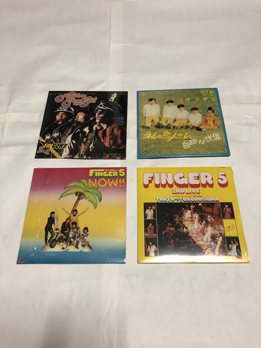 フィンガー5 FINGER5 COMPLETE CD BOX(9枚組)(国内正規品セル版) ほぼ未使用_画像6