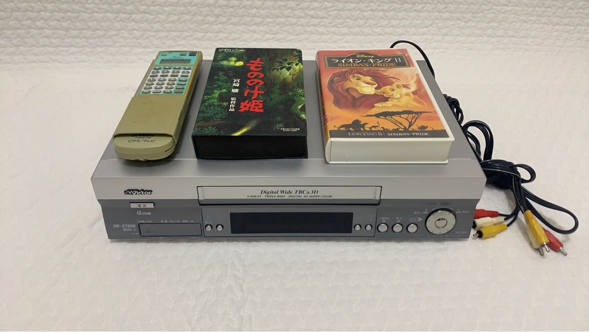 VHSビデオデッキ、リモコン付きビデオ2本セットHR-ST600 ジャンク品