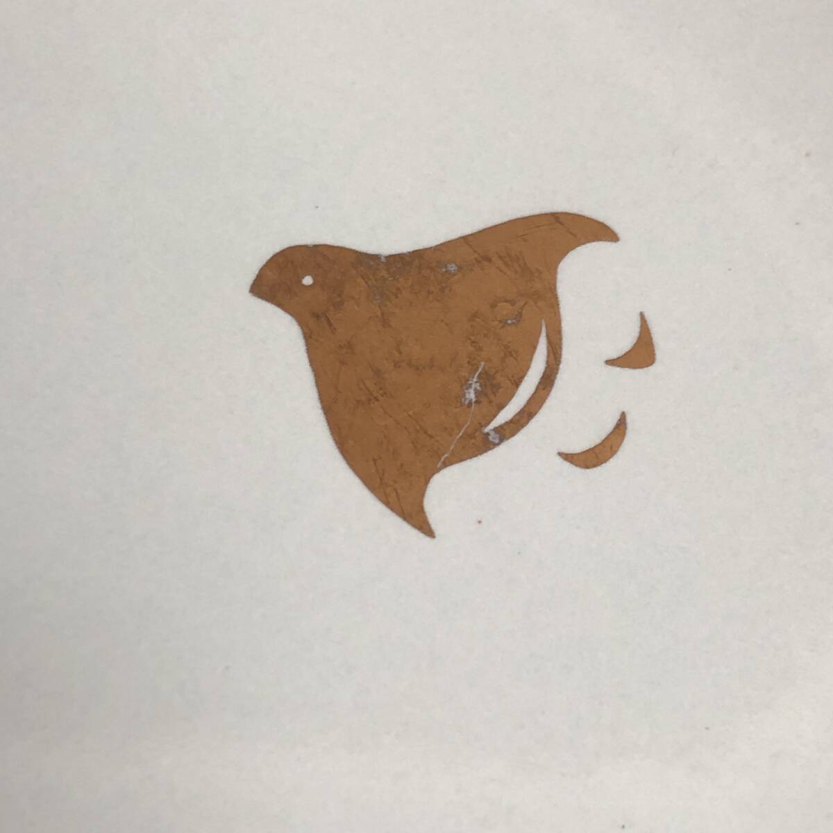 《食器》 銘有「王に青？香？：海上を飛ぶ鳥の絵柄 中皿 5枚」 高さ：約2.2cm・円直径：約19.5cm 擦れや剥げありの画像9