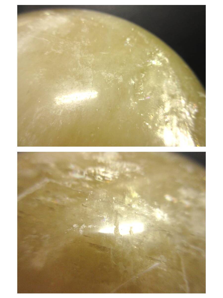 《天然石》置物 「黄水晶：シトリン 巨大な丸玉 直径20cm・10kgオーバー」 台座付き 水晶玉 パワーストーン 原石 インテリアの画像7
