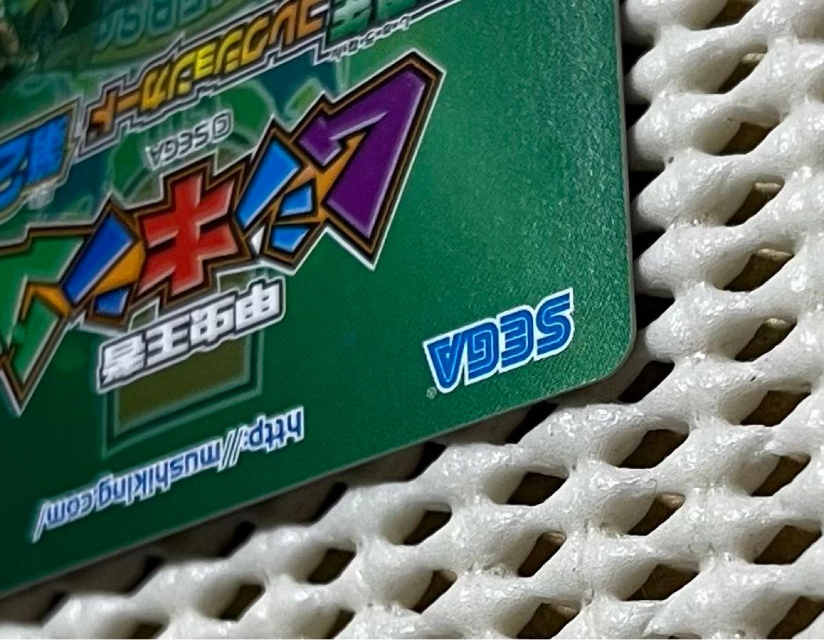 ムシキング 5周年 スーパースティング|Yahoo!フリマ(旧PayPay ムシキング 5周年 スーパースティング|Yahoo!フリマ(旧PayPay