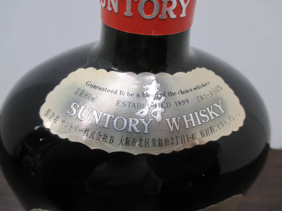 12201 酒祭 洋酒祭 サントリー オールド ウイスキー 760ml 43度 未開栓 ウイスキー SUNTORY OLD WHISKY 古酒_画像4