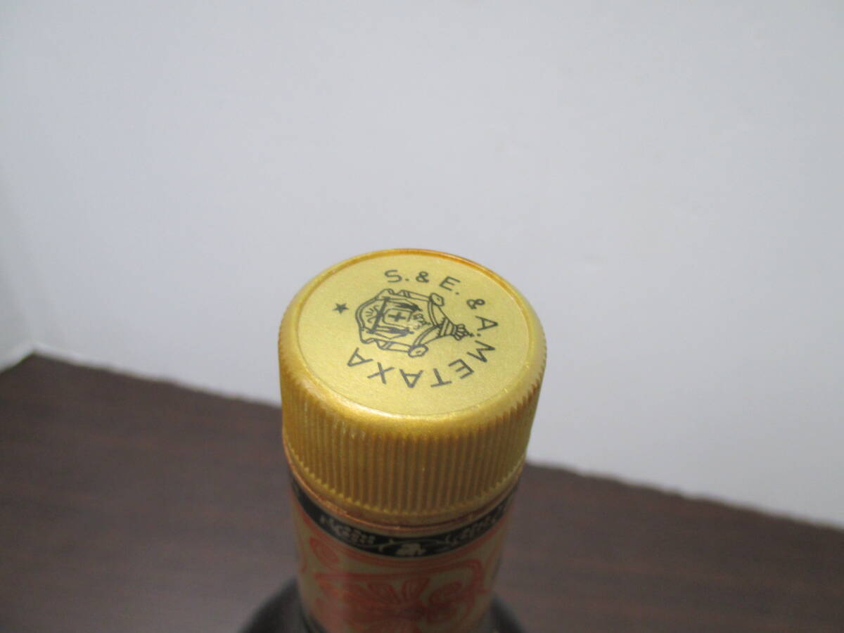 12261 酒祭 洋酒祭 メタクサ 700ml 40％ METAXA ブランデー ゴールドラベル 未開栓 古酒の画像8