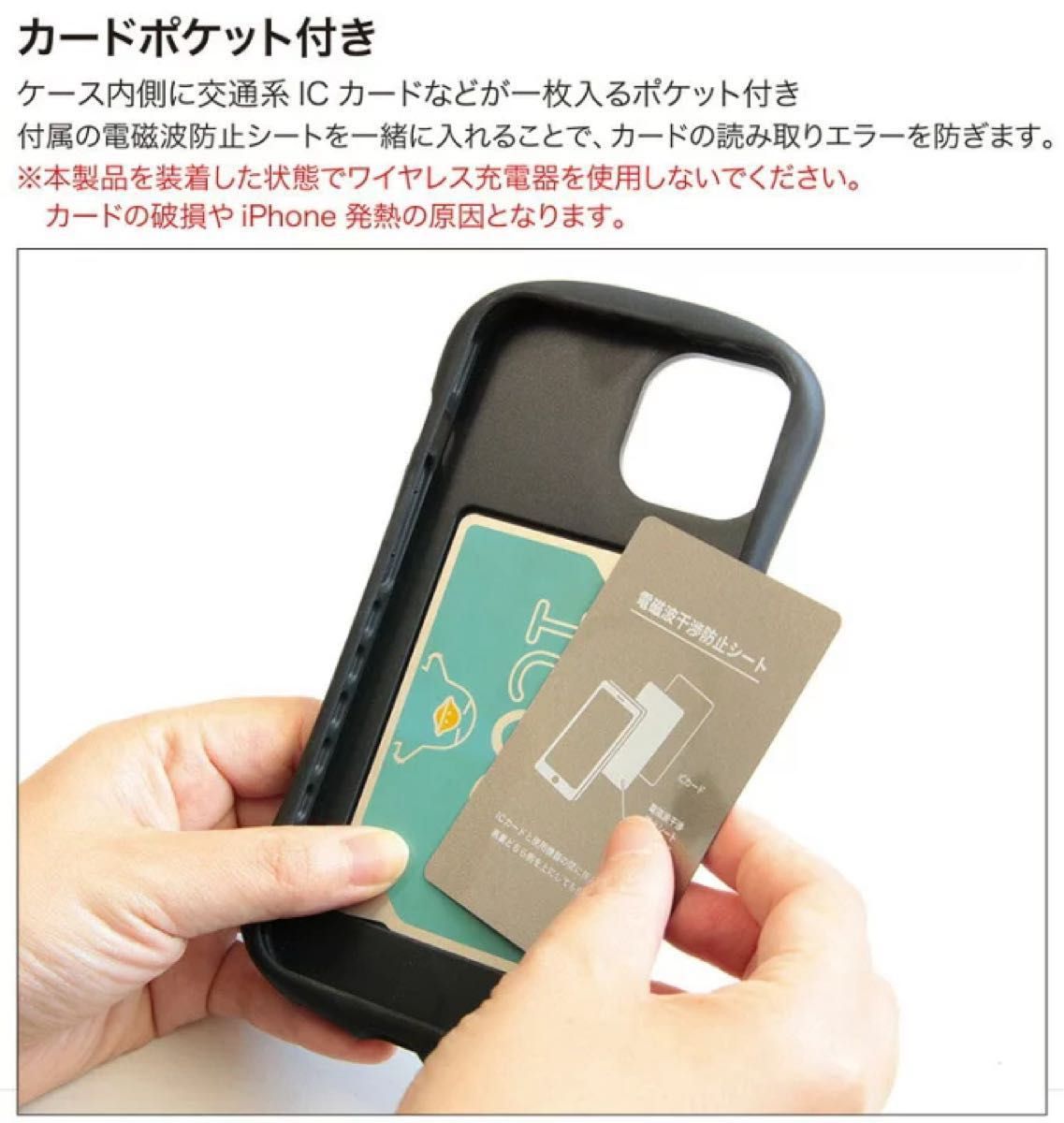 iPhone13Pro スマホケース カバー 猫ちゃん
