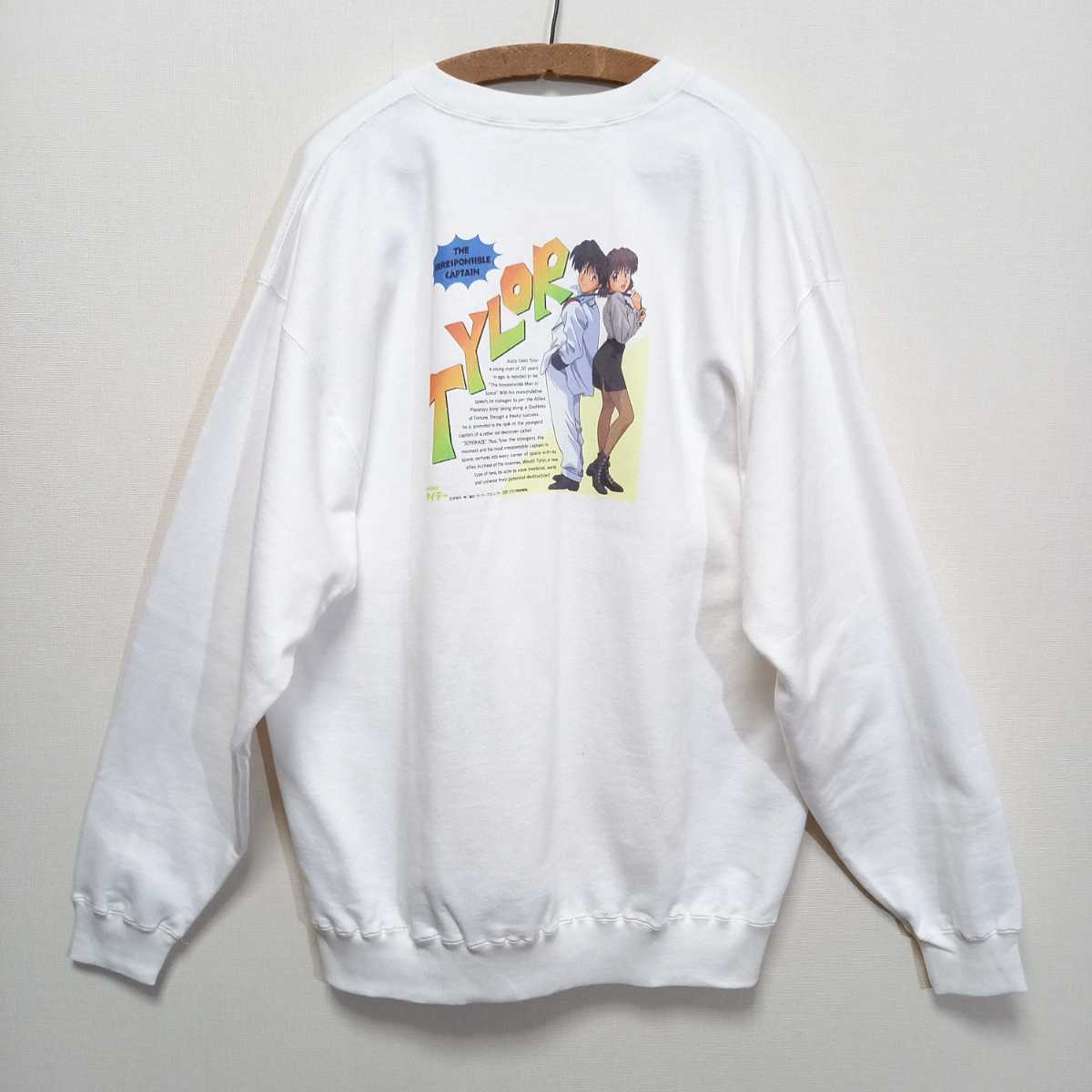 《90s / デッドストック》 無責任艦長タイラー スウェット メンズ L Tシャツ トレーナー 新品 オリジナル 攻殻機動隊 akira アニメ 漫画の画像2