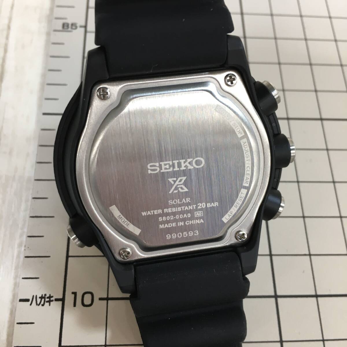 KZ8147★SEIKO : PROSPEX フィールドマスター ソーラー腕時計 ★黒 S802-00A0 セイコー プロスペックスの画像7