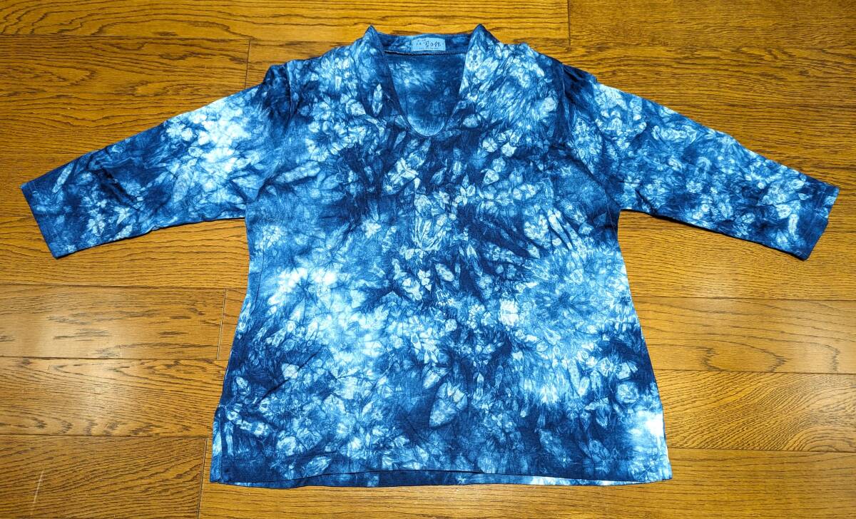 ★【工房 藍の館】上質な藍染Tシャツ 手染め 七分袖 日本製 ☆_画像1