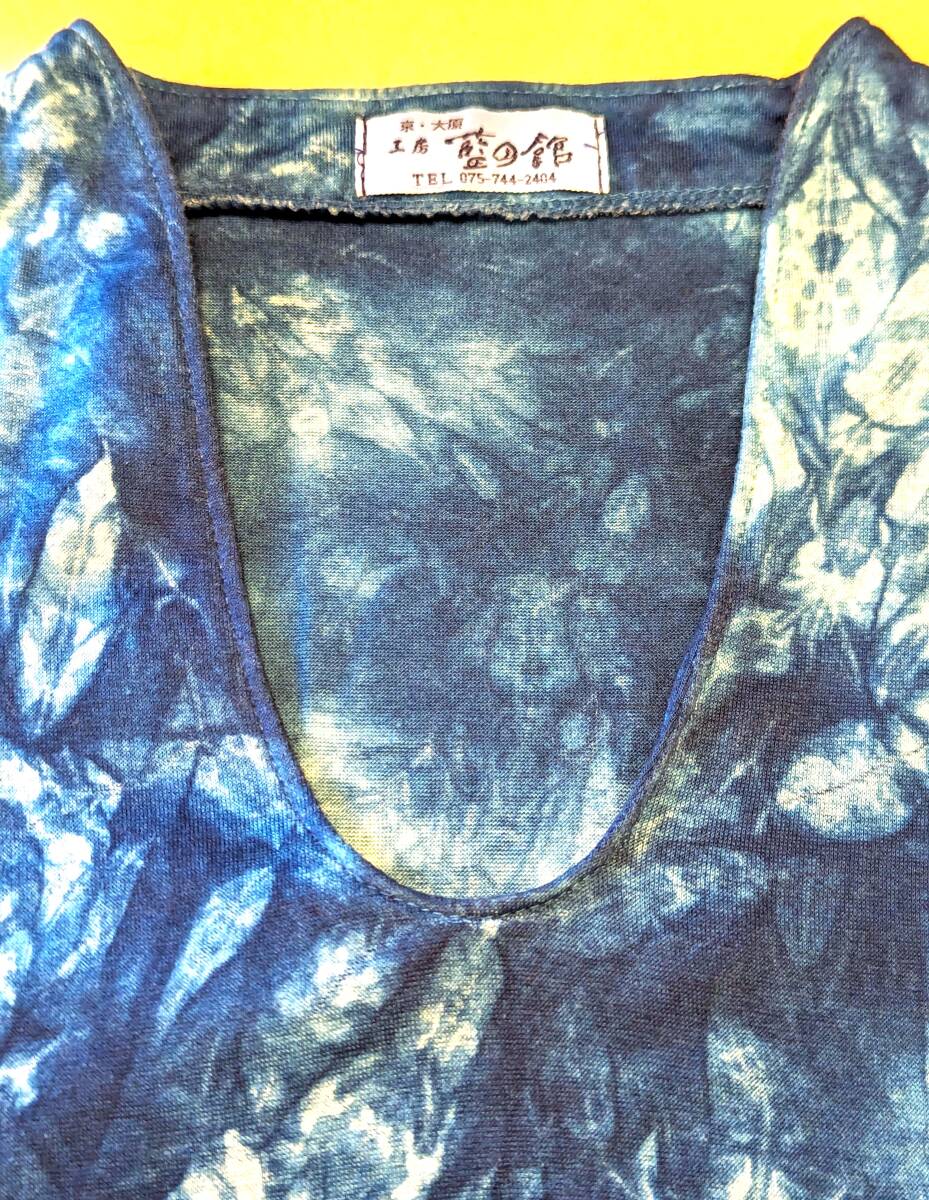 ★【工房 藍の館】上質な藍染Tシャツ 手染め 七分袖 日本製 ☆_画像8