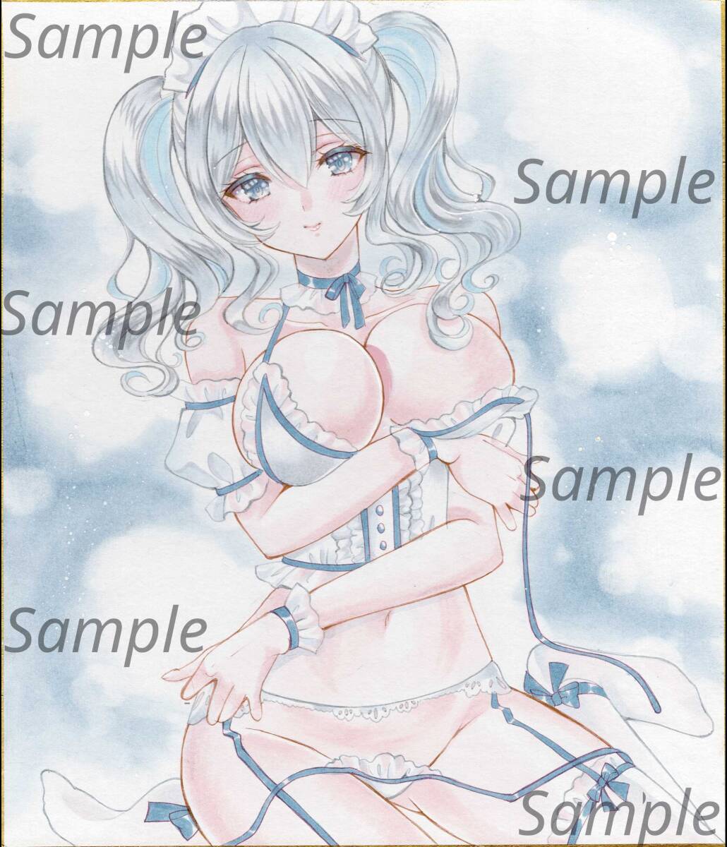  hand .. same person illustration deer island Kantai collection square fancy cardboard (210.×180.)