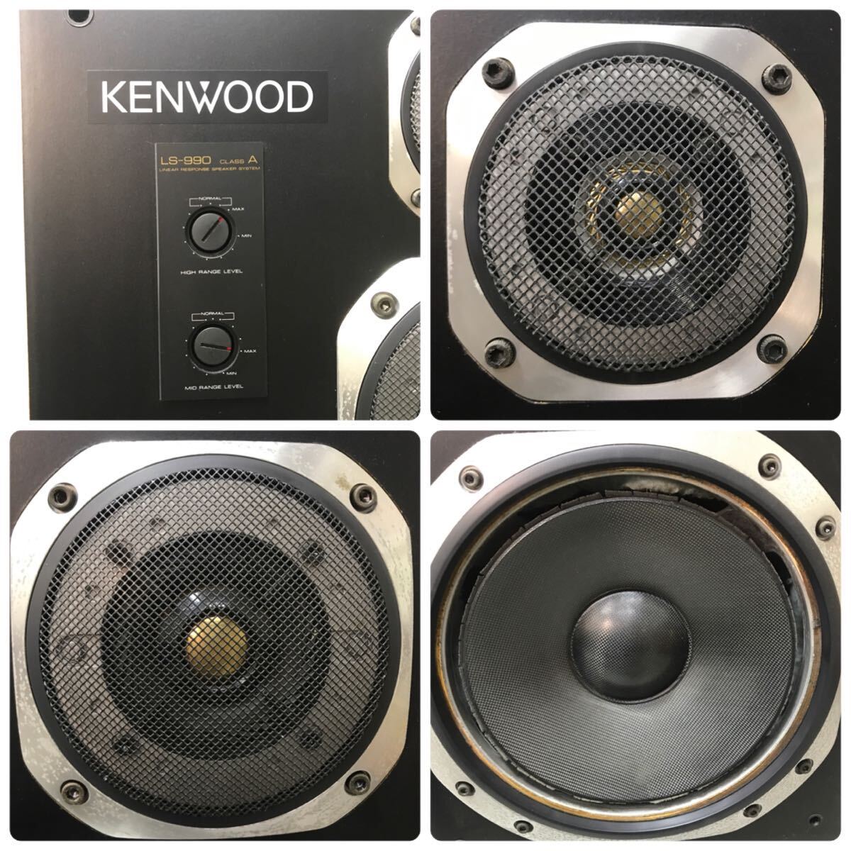 ★KENWOOD ケンウッド LS-990A スピーカー ペアスピーカー ペア オーディオ機器 動作確認済み 検）オンキョー ONKYO ★y24041203の画像7