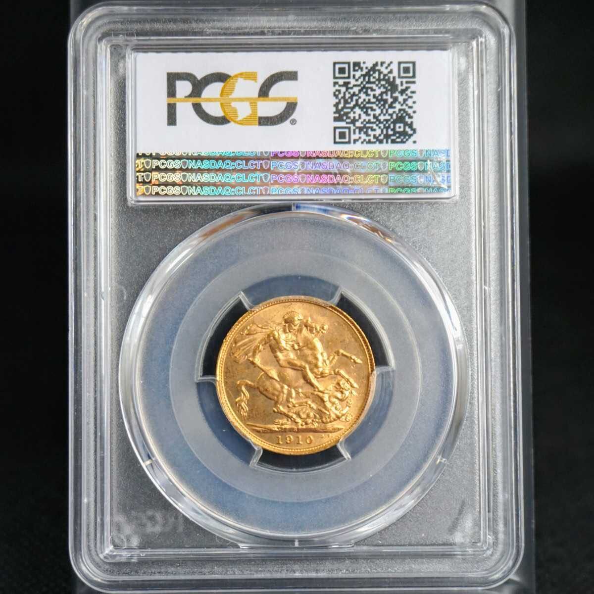 【破格！世界で2番目の1910年Sエドワード7世ソブリン金貨】オーストラリア Sovereign MS64（PCGS）_画像4