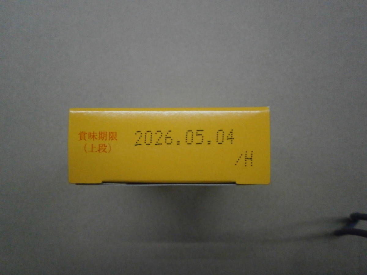 カロリーメイトロングライフチョコレート味 ２本×６０箱※2027／07／04以降の賞味期限の画像4