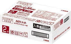  calorie Mate long-life chocolate taste 2 ps ×60 box *2027|07|04 on and after. best-before date 