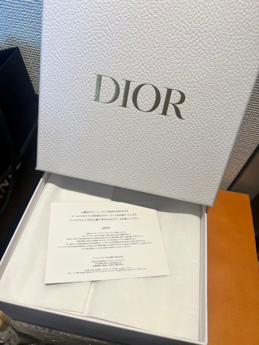 DIORディオール2023年限定/ホリデーリース　未開封品