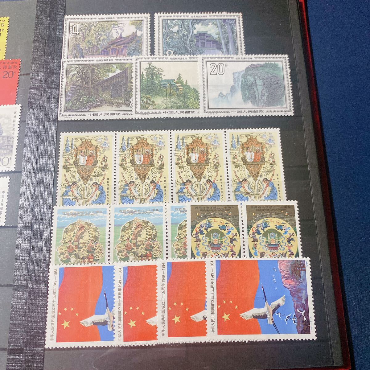 ★中国切手（郵票） 未使用 約150枚以上★ストックブックごと★_画像8