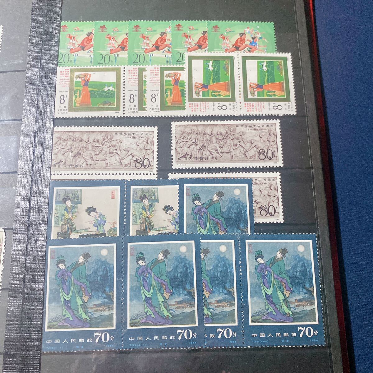★中国切手（郵票） 未使用 約150枚以上★ストックブックごと★_画像6