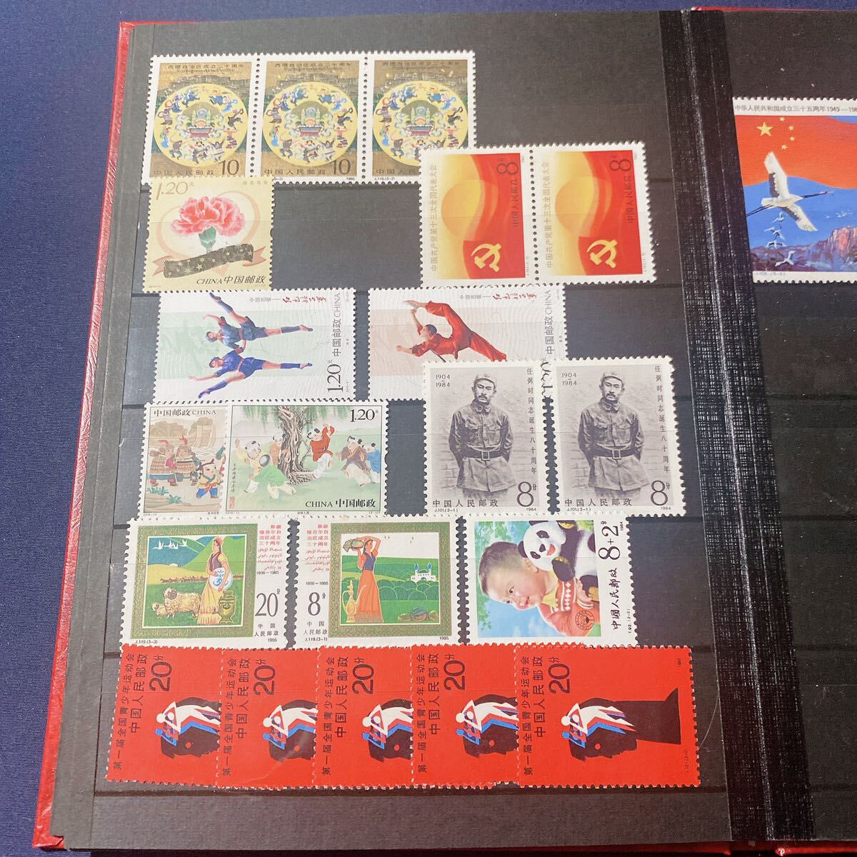 ★中国切手（郵票） 未使用 約150枚以上★ストックブックごと★_画像9