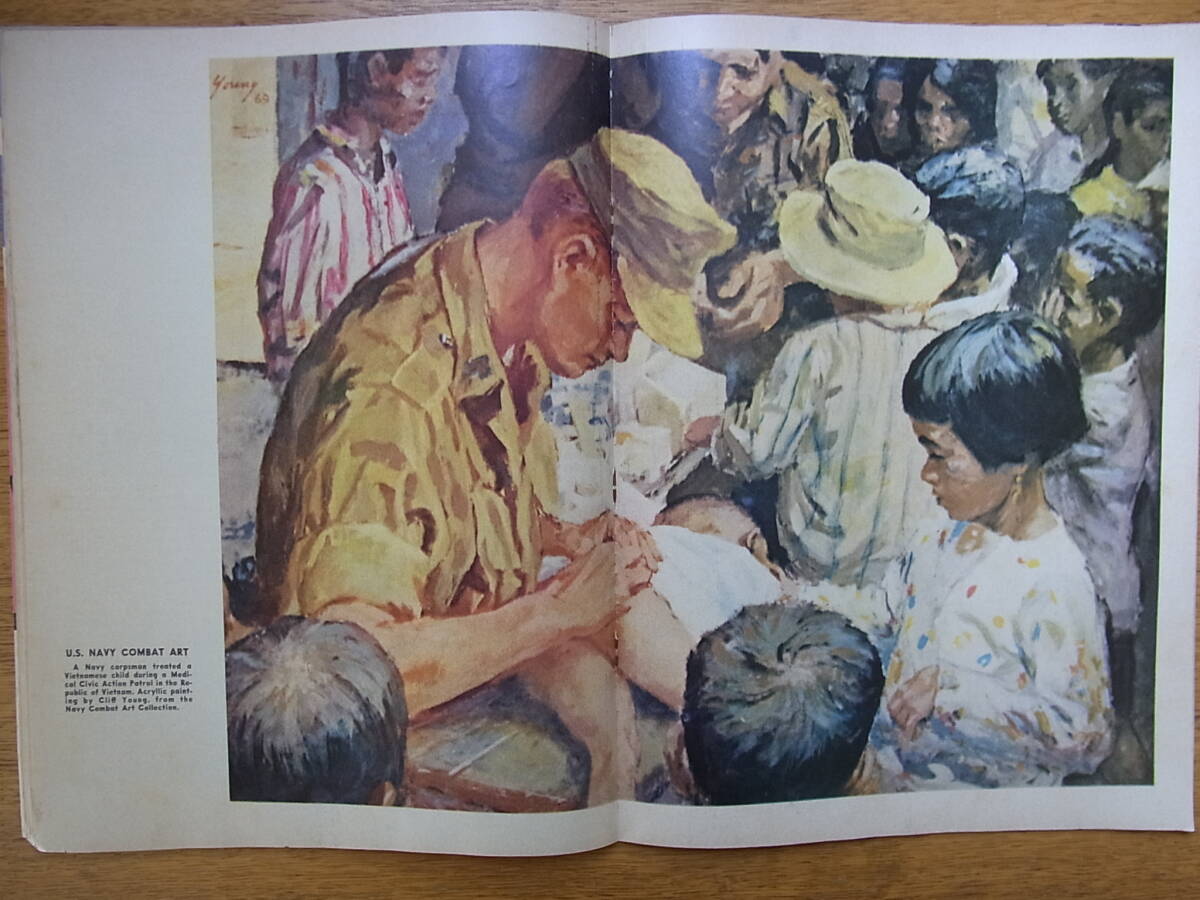 ヴェトナム戦争時代米海兵隊員の雑誌Leatherneck 1970年4月号の画像5