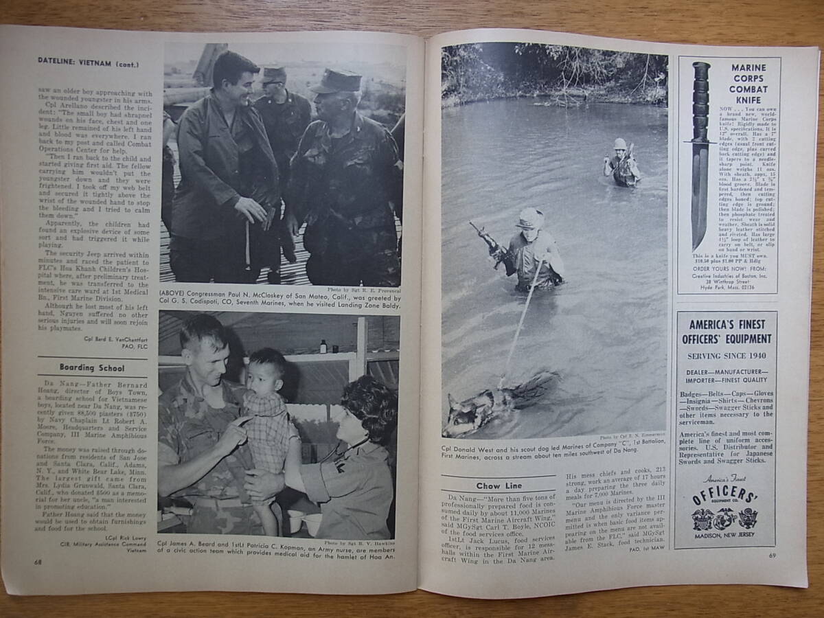 ヴェトナム戦争時代米海兵隊員の雑誌Leatherneck 1970年6月号の画像7