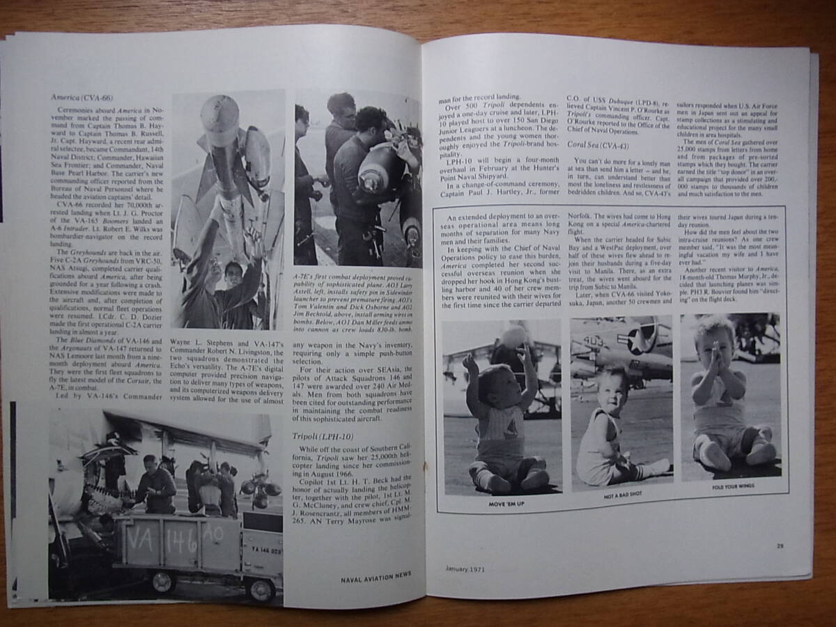ヴェトナム戦争時代の米海軍航空隊の機関誌Naval Aviation News 1971年1月号の画像5
